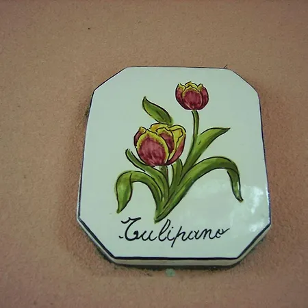 Pozzo Al Moro Village 3*